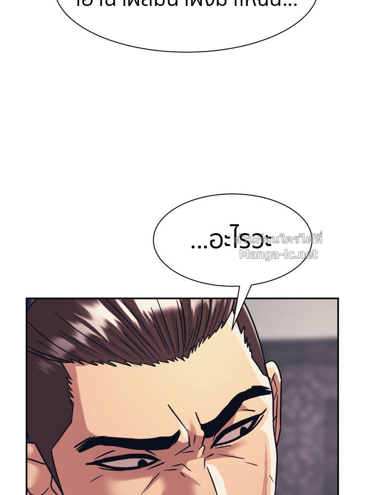 Doujin-Lc- อ่าน โดจิน มังฮวา เกาหลี ญี่ปุ่น จีน แปลไทย โคตรแกร่ง ตอนที่ 1 2 3 4 5 6 7 8 9 10 11 12 13 14 ฟรี ไม่มีโฆษณา อ่าน โดจิน Manhwa เกาหลี ญี่ปุ่น จีน เรามีครบ คัดมาให้เน้นๆ โดจิน 18+ รับประกันความฟินโดย Doujin Lc