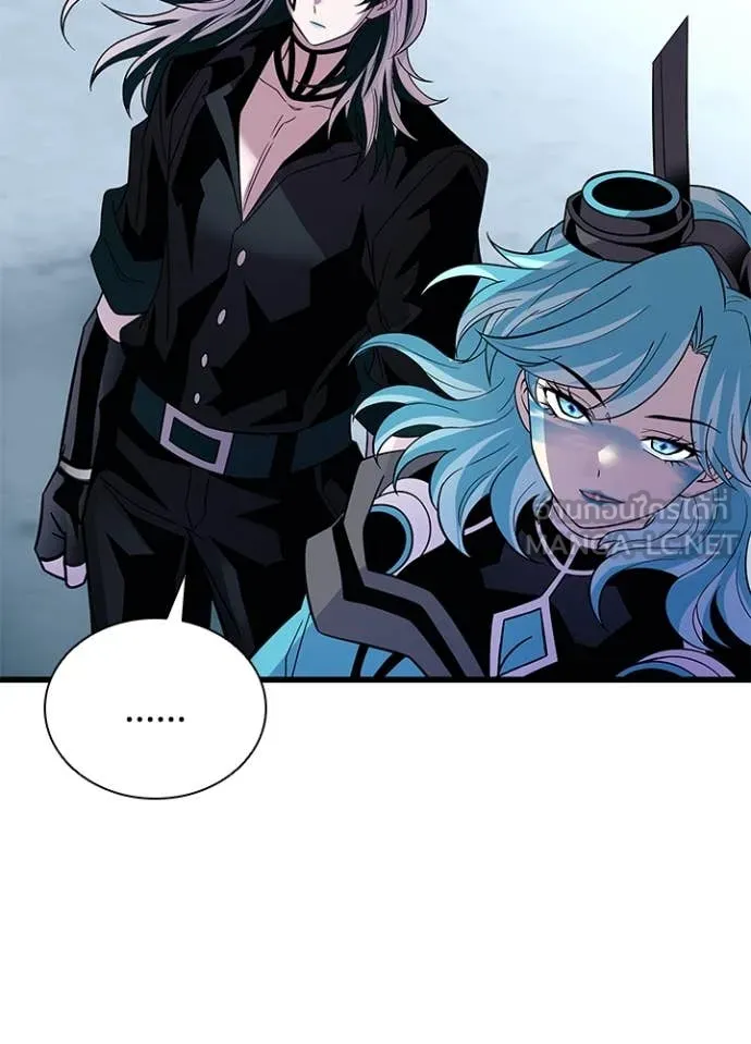 Villain to kill ตอนที่ 183 รูปที่ 99