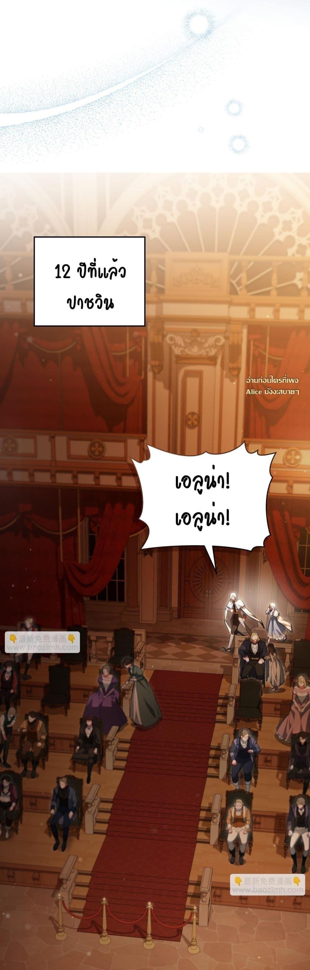 Manga-lc-com อ่านมังงะ อ่านการ์ตูน ออนไลน์ ฟรี MySlave–ทาสร ตอนที่ 1 2 3 4 5 6 7 8 9 10 11 12 13 14 ฟรี ไม่มีโฆษณา Manga-lc - อ่าน มังงะ อ่าน การ์ตูน ออนไลน์ อ่านมังงะ ฟรี