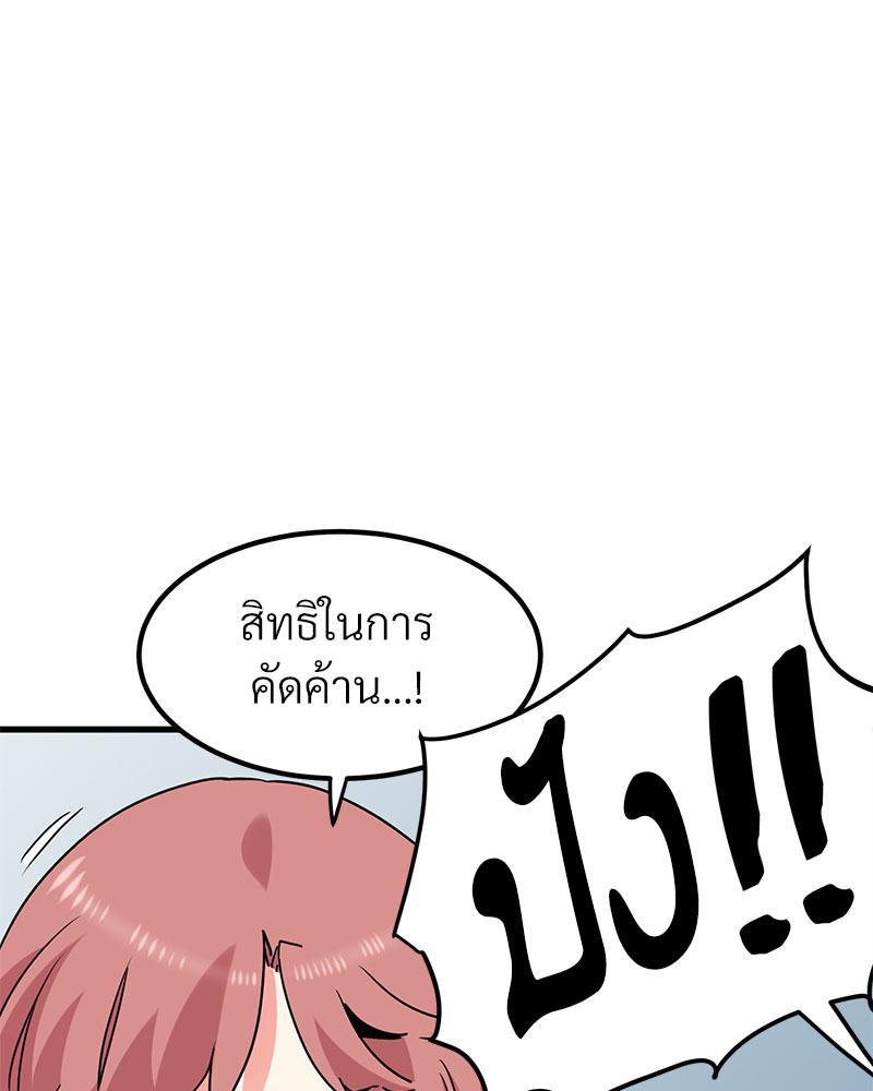 Doujin-Lc- อ่าน โดจิน มังฮวา เกาหลี ญี่ปุ่น จีน แปลไทย A Turning Point Raw ตอนที่ 1 2 3 4 5 6 7 8 9 10 11 12 13 14 ฟรี ไม่มีโฆษณา อ่าน โดจิน Manhwa เกาหลี ญี่ปุ่น จีน เรามีครบ คัดมาให้เน้นๆ โดจิน 18+ รับประกันความฟินโดย  Doujin Lc