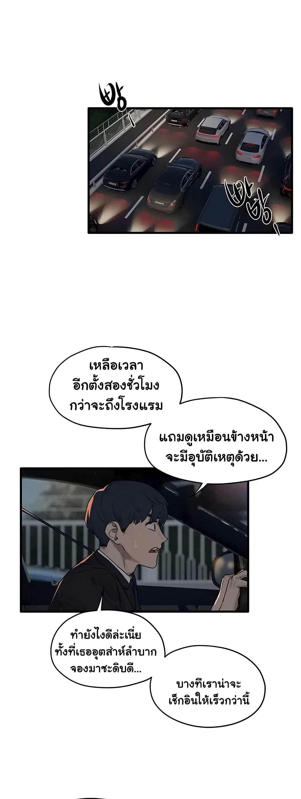 Doujin-Lc- อ่าน โดจิน มังฮวา เกาหลี ญี่ปุ่น จีน แปลไทย Moby Dick ตอนที่ 1 2 3 4 5 6 7 8 9 10 11 12 13 14 ฟรี ไม่มีโฆษณา อ่าน โดจิน Manhwa เกาหลี ญี่ปุ่น จีน เรามีครบ คัดมาให้เน้นๆ โดจิน 18+ รับประกันความฟินโดย  Doujin Lc