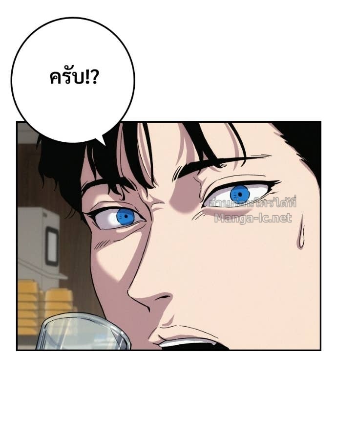 Doujin-Lc- อ่าน โดจิน มังฮวา เกาหลี ญี่ปุ่น จีน แปลไทย บอกมาค่าตัวเท่าไหร่ ตอนที่ 1 2 3 4 5 6 7 8 9 10 11 12 13 14 ฟรี ไม่มีโฆษณา อ่าน โดจิน Manhwa เกาหลี ญี่ปุ่น จีน เรามีครบ คัดมาให้เน้นๆ โดจิน 18+ รับประกันความฟินโดย Doujin Lc
