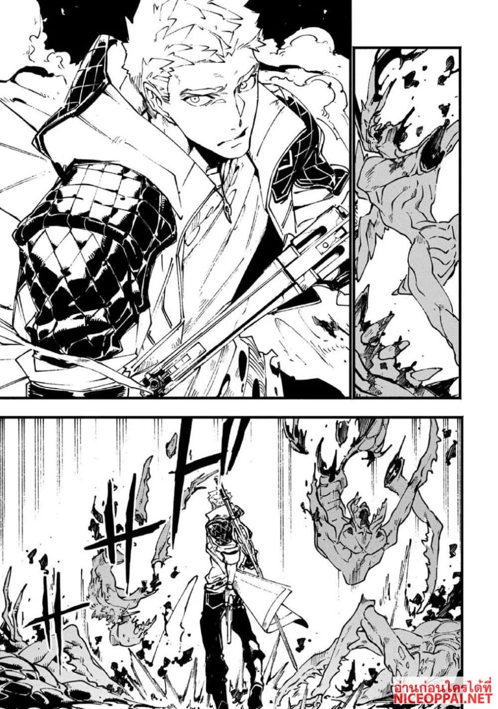 Manga-lc-com อ่านมังงะ อ่านการ์ตูน ออนไลน์ ฟรี Devil May Cry 5 -Visions of V- ตอนที่ 1 2 3 4 5 6 7 8 9 10 11 12 13 14 ฟรี ไม่มีโฆษณา Manga-lc - อ่าน มังงะ อ่าน การ์ตูน ออนไลน์ อ่านมังงะ ฟรี