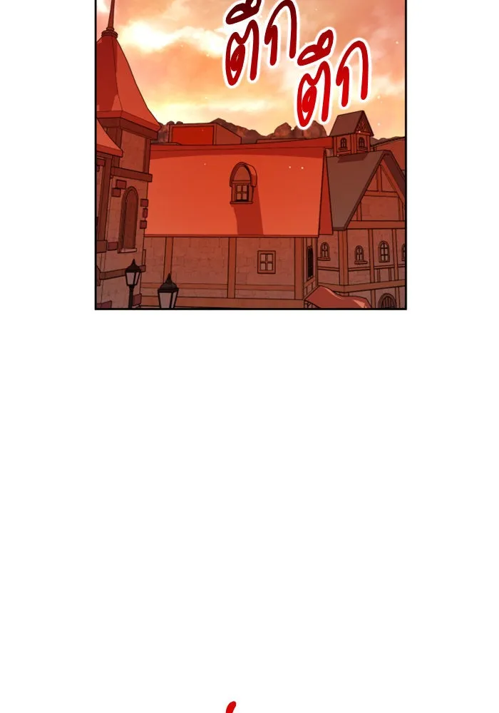 ชิงชีวิตพลิกลิขิตชะตา ตอนที่ 99. อุบัติเหตุหรือสังหารหมู่ รูปที่ 53