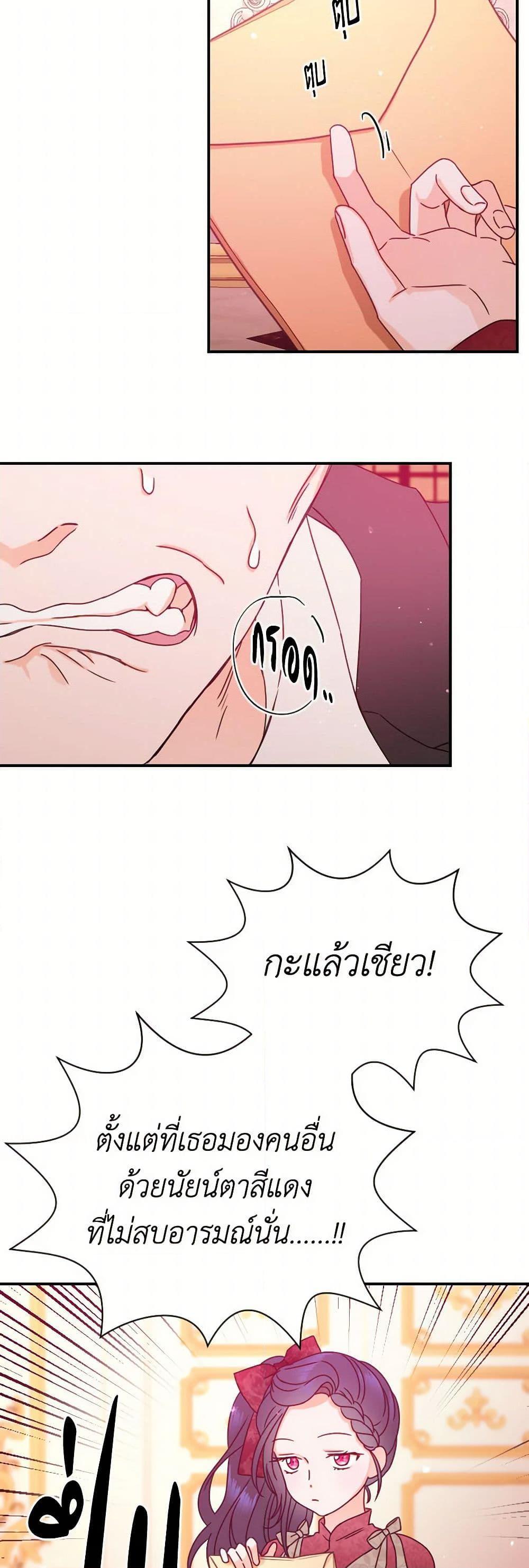 Manga-lc-com อ่านมังงะ อ่านการ์ตูน ออนไลน์ ฟรี Lady Baby ตอนที่ 1 2 3 4 5 6 7 8 9 10 11 12 13 14 ฟรี ไม่มีโฆษณา Manga-lc - อ่าน มังงะ อ่าน การ์ตูน ออนไลน์ อ่านมังงะ ฟรี