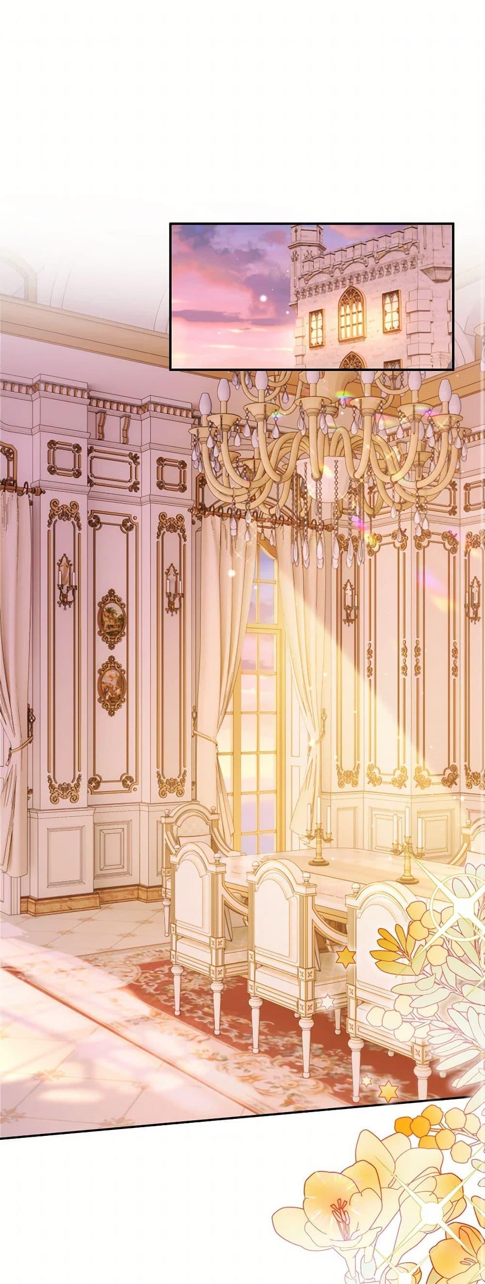 Manga-lc-com อ่านมังงะ อ่านการ์ตูน ออนไลน์ ฟรี Raising the Children of the Main Characters ตอนที่ 1 2 3 4 5 6 7 8 9 10 11 12 13 14 ฟรี ไม่มีโฆษณา Manga-lc - อ่าน มังงะ อ่าน การ์ตูน ออนไลน์ อ่านมังงะ ฟรี