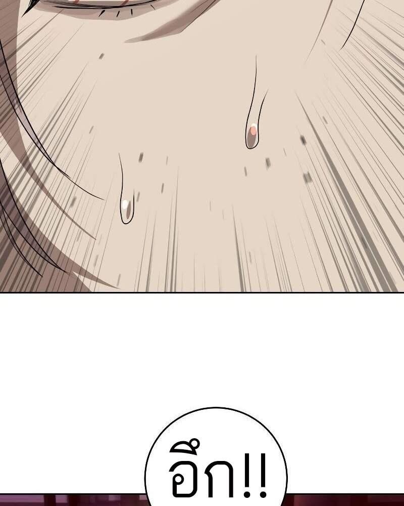 Doujin-Lc- อ่าน โดจิน มังฮวา เกาหลี ญี่ปุ่น จีน แปลไทย Special Civil Servant ตอนที่ 1 2 3 4 5 6 7 8 9 10 11 12 13 14 ฟรี ไม่มีโฆษณา อ่าน โดจิน Manhwa เกาหลี ญี่ปุ่น จีน เรามีครบ คัดมาให้เน้นๆ โดจิน 18+ รับประกันความฟินโดย  Doujin Lc