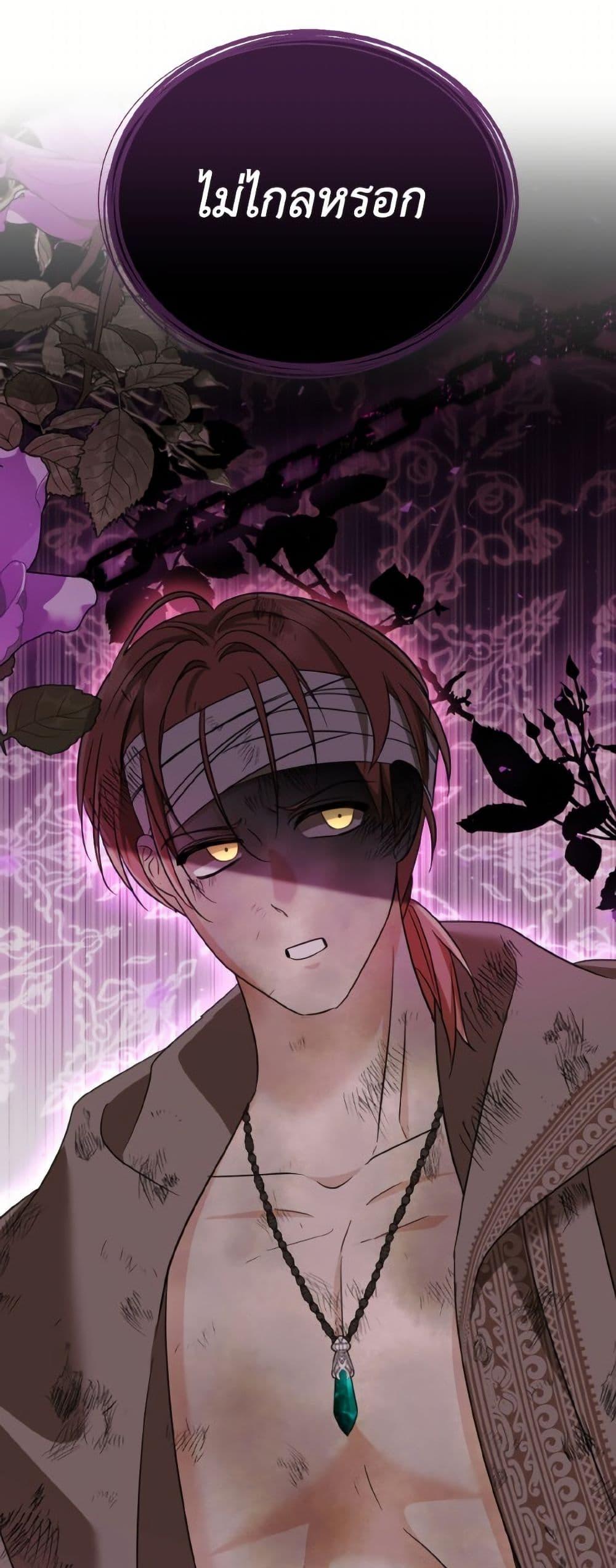 Manga-lc-com อ่านมังงะ อ่านการ์ตูน ออนไลน์ ฟรี I Don’t Want to Work! ตอนที่ 1 2 3 4 5 6 7 8 9 10 11 12 13 14 ฟรี ไม่มีโฆษณา Manga-lc - อ่าน มังงะ อ่าน การ์ตูน ออนไลน์ อ่านมังงะ ฟรี