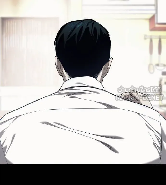 มัจจุราช ตอนที่ 7 รูปที่ 28