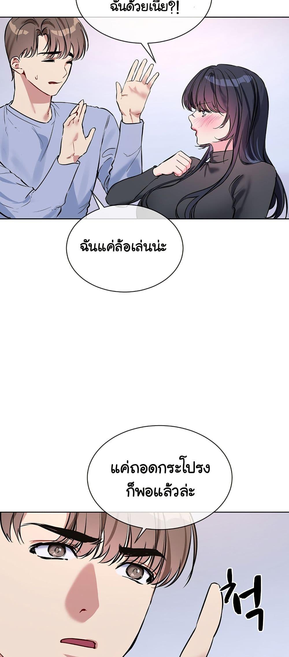 Doujin-Lc- อ่าน โดจิน มังฮวา เกาหลี ญี่ปุ่น จีน แปลไทย I Wanna OO You! ตอนที่ 1 2 3 4 5 6 7 8 9 10 11 12 13 14 ฟรี ไม่มีโฆษณา อ่าน โดจิน Manhwa เกาหลี ญี่ปุ่น จีน เรามีครบ คัดมาให้เน้นๆ โดจิน 18+ รับประกันความฟินโดย  Doujin Lc