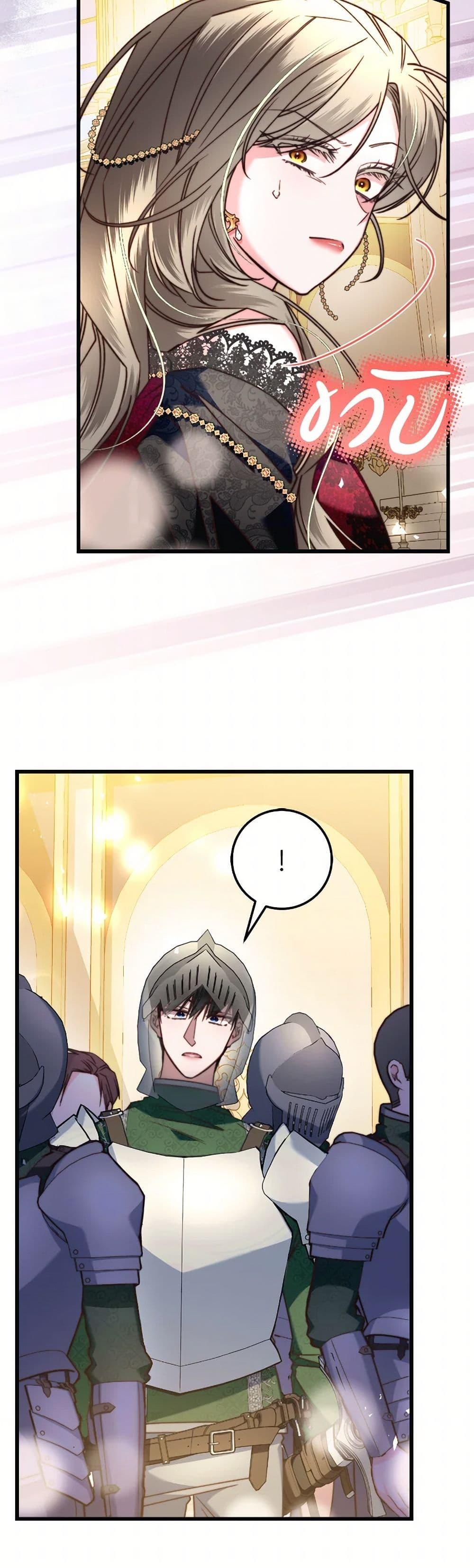 Manga-lc-com อ่านมังงะ อ่านการ์ตูน ออนไลน์ ฟรี The Guidebook for Villainesses ตอนที่ 1 2 3 4 5 6 7 8 9 10 11 12 13 14 ฟรี ไม่มีโฆษณา Manga-lc - อ่าน มังงะ อ่าน การ์ตูน ออนไลน์ อ่านมังงะ ฟรี