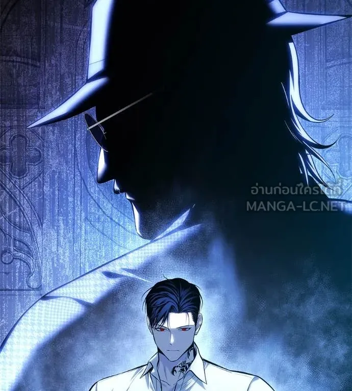 มัจจุราชชุดแดง ตอนที่ 20 รูปที่ 51