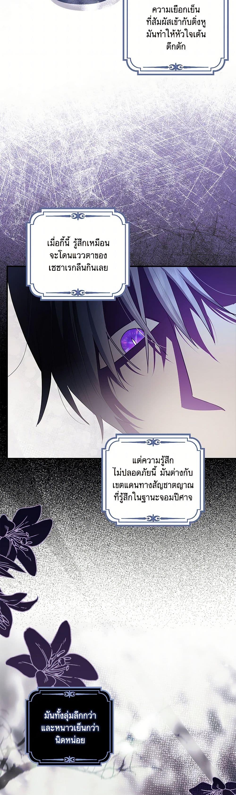 Manga-lc-com อ่านมังงะ อ่านการ์ตูน ออนไลน์ ฟรี The Abandoned Bachelorette Enjoys Her Simple Life ตอนที่ 1 2 3 4 5 6 7 8 9 10 11 12 13 14 ฟรี ไม่มีโฆษณา Manga-lc - อ่าน มังงะ อ่าน การ์ตูน ออนไลน์ อ่านมังงะ ฟรี