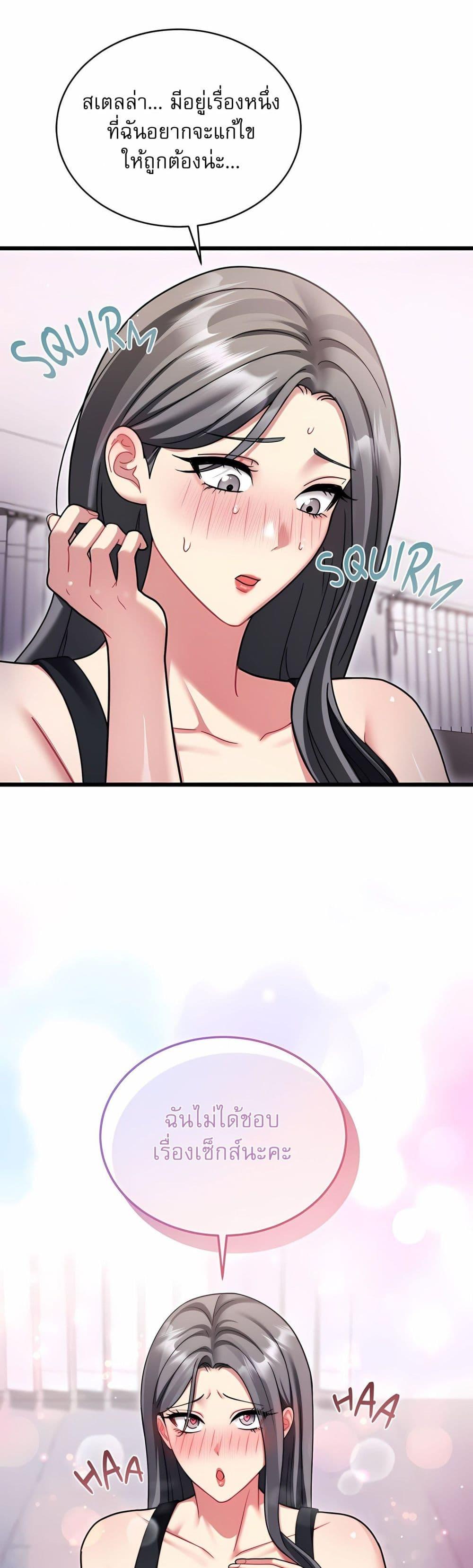 Doujin-Lc- อ่าน โดจิน มังฮวา เกาหลี ญี่ปุ่น จีน แปลไทย Who Cares if it ตอนที่ 1 2 3 4 5 6 7 8 9 10 11 12 13 14 ฟรี ไม่มีโฆษณา อ่าน โดจิน Manhwa เกาหลี ญี่ปุ่น จีน เรามีครบ คัดมาให้เน้นๆ โดจิน 18+ รับประกันความฟินโดย  Doujin Lc