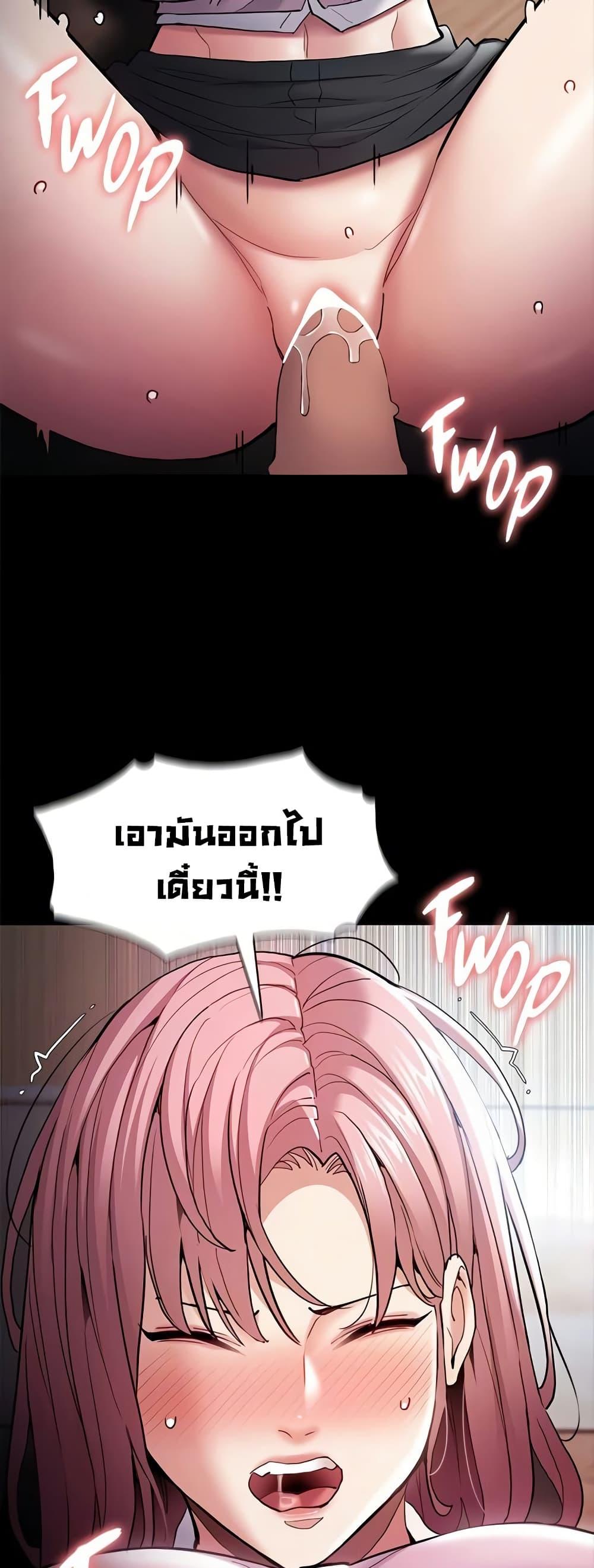 Doujin-Lc- อ่าน โดจิน มังฮวา เกาหลี ญี่ปุ่น จีน แปลไทย Pervert Diary ตอนที่ 1 2 3 4 5 6 7 8 9 10 11 12 13 14 ฟรี ไม่มีโฆษณา อ่าน โดจิน Manhwa เกาหลี ญี่ปุ่น จีน เรามีครบ คัดมาให้เน้นๆ โดจิน 18+ รับประกันความฟินโดย  Doujin Lc