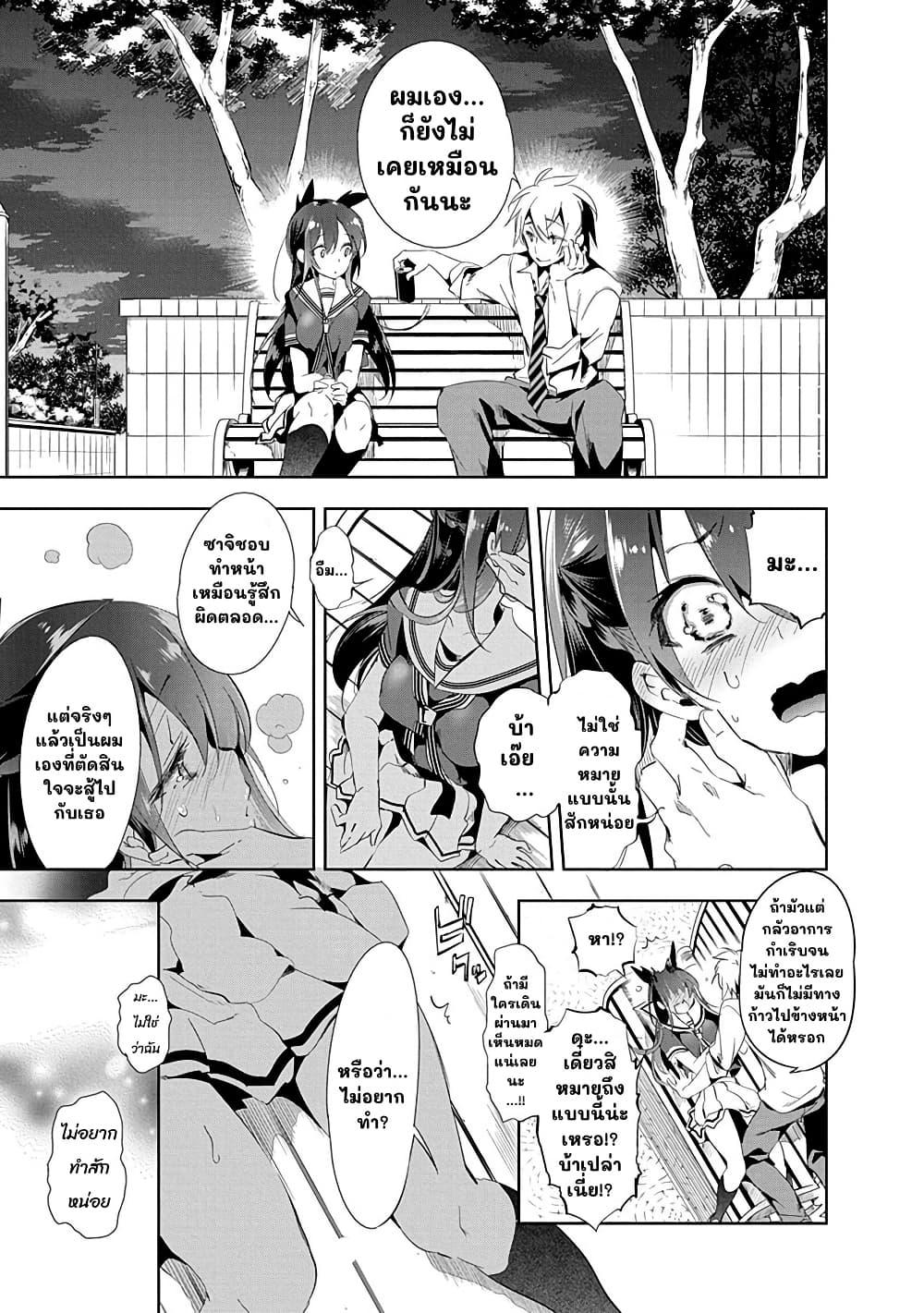 Manga-lc-com อ่านมังงะ อ่านการ์ตูน ออนไลน์ ฟรี Nejimage Factor ตอนที่ 1 2 3 4 5 6 7 8 9 10 11 12 13 14 ฟรี ไม่มีโฆษณา Manga-lc - อ่าน มังงะ อ่าน การ์ตูน ออนไลน์ อ่านมังงะ ฟรี