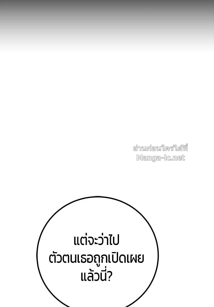 Doujin-Lc- อ่าน โดจิน มังฮวา เกาหลี ญี่ปุ่น จีน แปลไทย แกร่งเกินผู้กล้า แต่ซ่าไม่ได้ ตอนที่ 1 2 3 4 5 6 7 8 9 10 11 12 13 14 ฟรี ไม่มีโฆษณา อ่าน โดจิน Manhwa เกาหลี ญี่ปุ่น จีน เรามีครบ คัดมาให้เน้นๆ โดจิน 18+ รับประกันความฟินโดย Doujin Lc