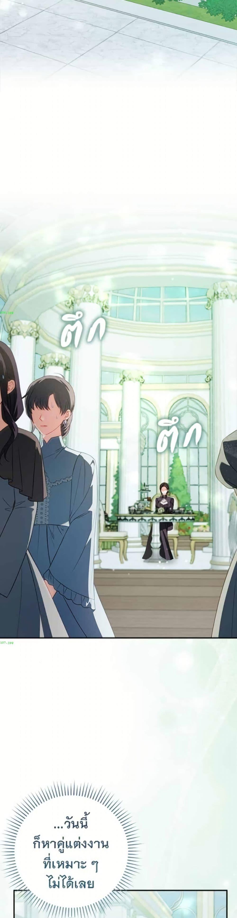 Manga-lc-com อ่านมังงะ อ่านการ์ตูน ออนไลน์ ฟรี Giselle the Unbreakable ตอนที่ 1 2 3 4 5 6 7 8 9 10 11 12 13 14 ฟรี ไม่มีโฆษณา Manga-lc - อ่าน มังงะ อ่าน การ์ตูน ออนไลน์ อ่านมังงะ ฟรี