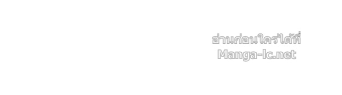 Doujin-Lc- อ่าน โดจิน มังฮวา เกาหลี ญี่ปุ่น จีน แปลไทย คิดว่าการบิดเบือนต้นฉบับ มันทำได้ง่าย ๆ หรือไง ตอนที่ 1 2 3 4 5 6 7 8 9 10 11 12 13 14 ฟรี ไม่มีโฆษณา อ่าน โดจิน Manhwa เกาหลี ญี่ปุ่น จีน เรามีครบ คัดมาให้เน้นๆ โดจิน 18+ รับประกันความฟินโดย Doujin Lc