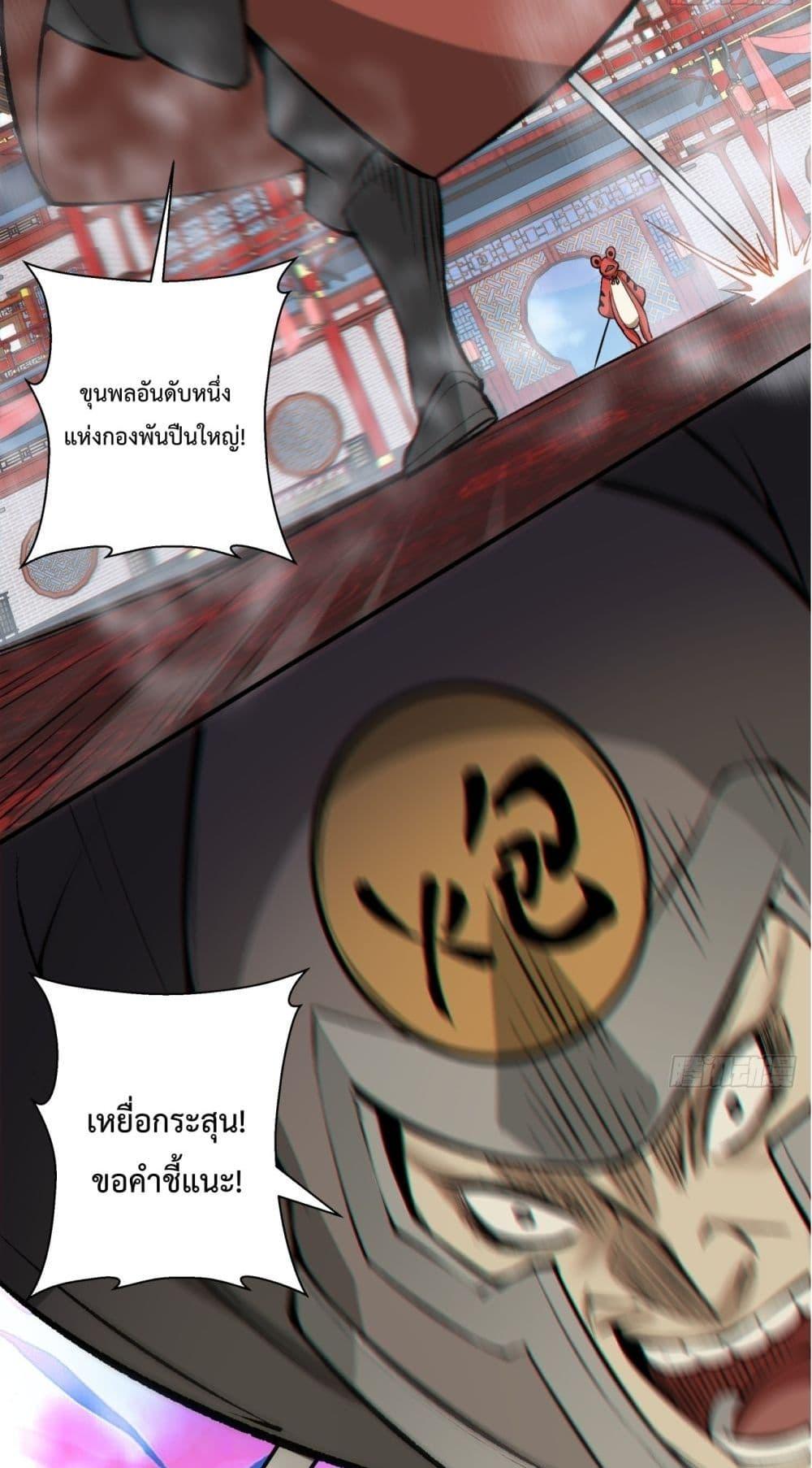 Manga-lc-com อ่านมังงะ อ่านการ์ตูน ออนไลน์ ฟรี MyDisciplesAr ตอนที่ 1 2 3 4 5 6 7 8 9 10 11 12 13 14 ฟรี ไม่มีโฆษณา Manga-lc - อ่าน มังงะ อ่าน การ์ตูน ออนไลน์ อ่านมังงะ ฟรี