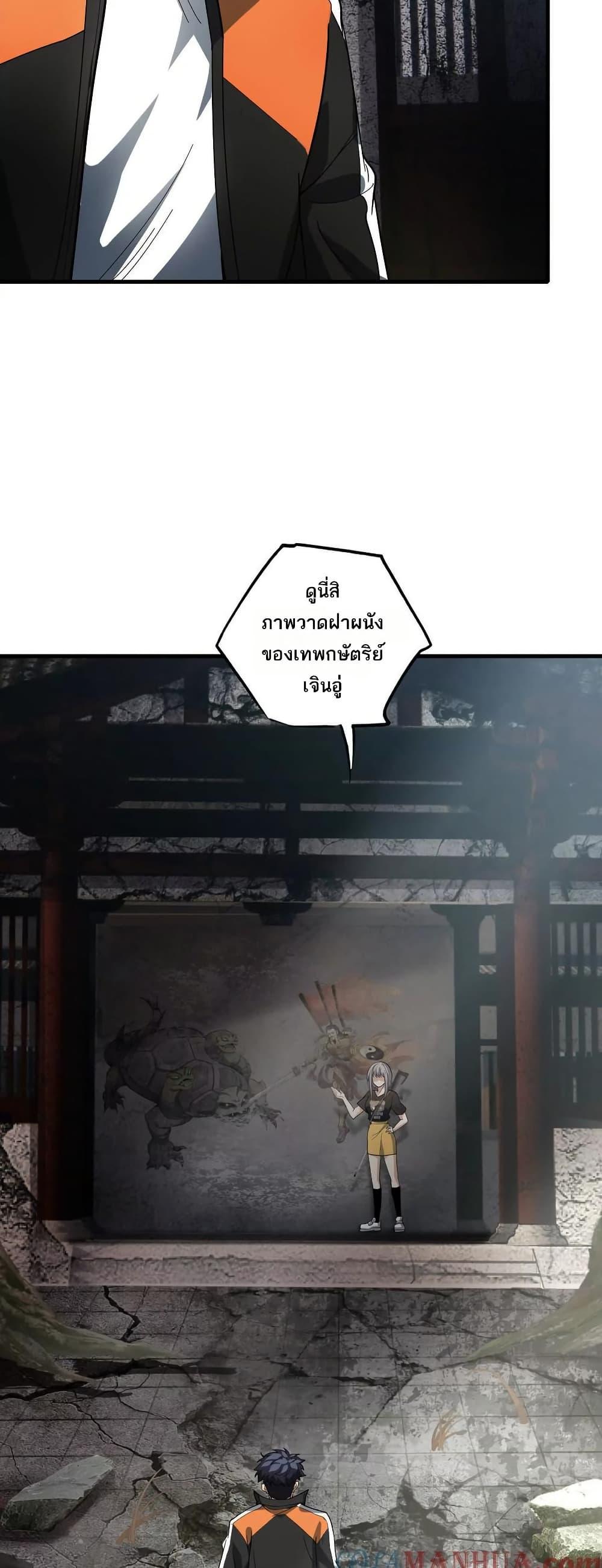 Manga-lc-com อ่านมังงะ อ่านการ์ตูน ออนไลน์ ฟรี The Creators ตอนที่ 1 2 3 4 5 6 7 8 9 10 11 12 13 14 ฟรี ไม่มีโฆษณา Manga-lc - อ่าน มังงะ อ่าน การ์ตูน ออนไลน์ อ่านมังงะ ฟรี