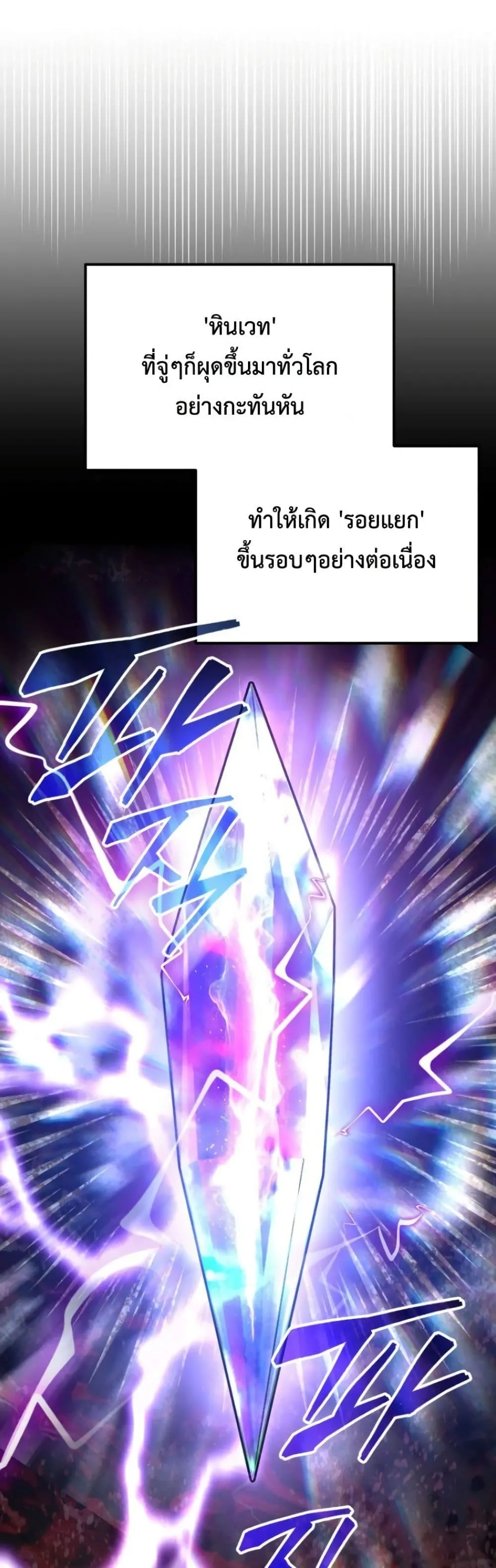 Manga-lc-com อ่านมังงะ อ่านการ์ตูน ออนไลน์ ฟรี Secretly Strong and Searching for My Daddy ตอนที่ 1 2 3 4 5 6 7 8 9 10 11 12 13 14 ฟรี ไม่มีโฆษณา Manga-lc - อ่าน มังงะ อ่าน การ์ตูน ออนไลน์ อ่านมังงะ ฟรี