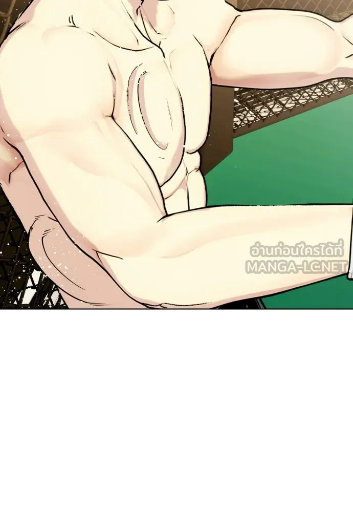 หมาหัวเน่าเก๋าเกินไป ตอนที่ 169 รูปที่ 135