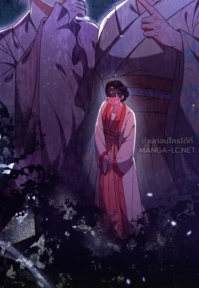 ข้าเนี่ยนะเป็นพระสนม ตอนที่ 117 ยังมีชีวิตอยู่สินะ! รูปที่ 42