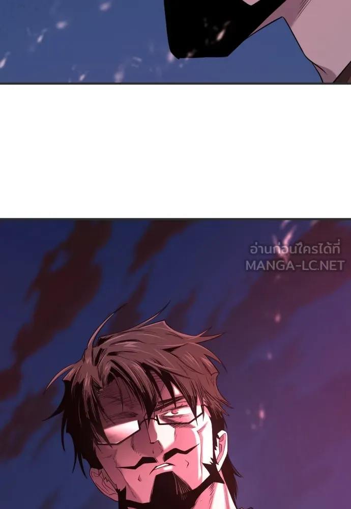 ยอดสถาปนิกผู้พิทักษ์อาณาจักร ตอนที่ 200 รูปที่ 153