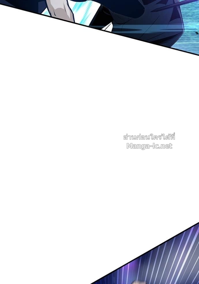 Doujin-Lc- อ่าน โดจิน มังฮวา เกาหลี ญี่ปุ่น จีน แปลไทย ศาสตราจารย์จำเป็นแห่งอะคาเดมี ตอนที่ 1 2 3 4 5 6 7 8 9 10 11 12 13 14 ฟรี ไม่มีโฆษณา อ่าน โดจิน Manhwa เกาหลี ญี่ปุ่น จีน เรามีครบ คัดมาให้เน้นๆ โดจิน 18+ รับประกันความฟินโดย Doujin Lc