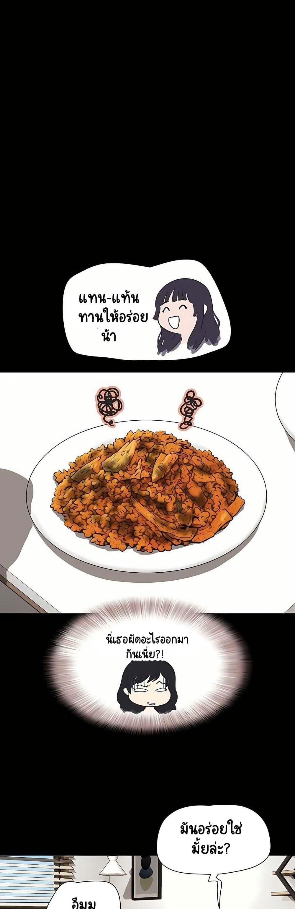 Doujin-Lc- อ่าน โดจิน มังฮวา เกาหลี ญี่ปุ่น จีน แปลไทย Soeun ตอนที่ 1 2 3 4 5 6 7 8 9 10 11 12 13 14 ฟรี ไม่มีโฆษณา อ่าน โดจิน Manhwa เกาหลี ญี่ปุ่น จีน เรามีครบ คัดมาให้เน้นๆ โดจิน 18+ รับประกันความฟินโดย  Doujin Lc