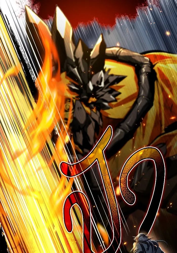 ศาสตราจารย์จำเป็นแห่งอะคาเดมี ตอนที่ 69 รูปที่ 20