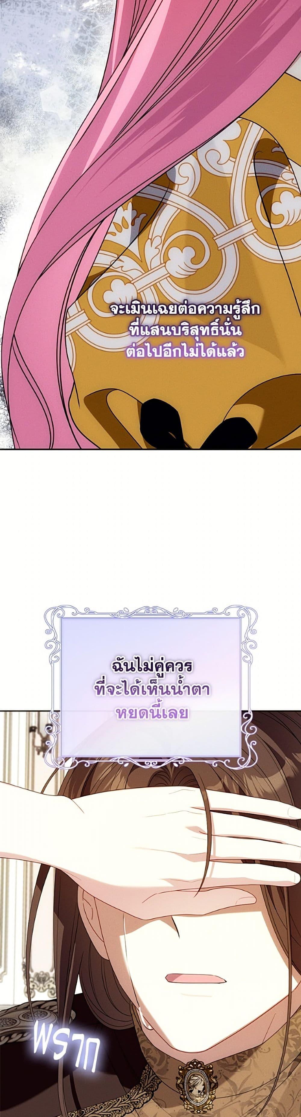 Manga-lc-com อ่านมังงะ อ่านการ์ตูน ออนไลน์ ฟรี I Met the Male Lead in Prison ตอนที่ 1 2 3 4 5 6 7 8 9 10 11 12 13 14 ฟรี ไม่มีโฆษณา Manga-lc - อ่าน มังงะ อ่าน การ์ตูน ออนไลน์ อ่านมังงะ ฟรี