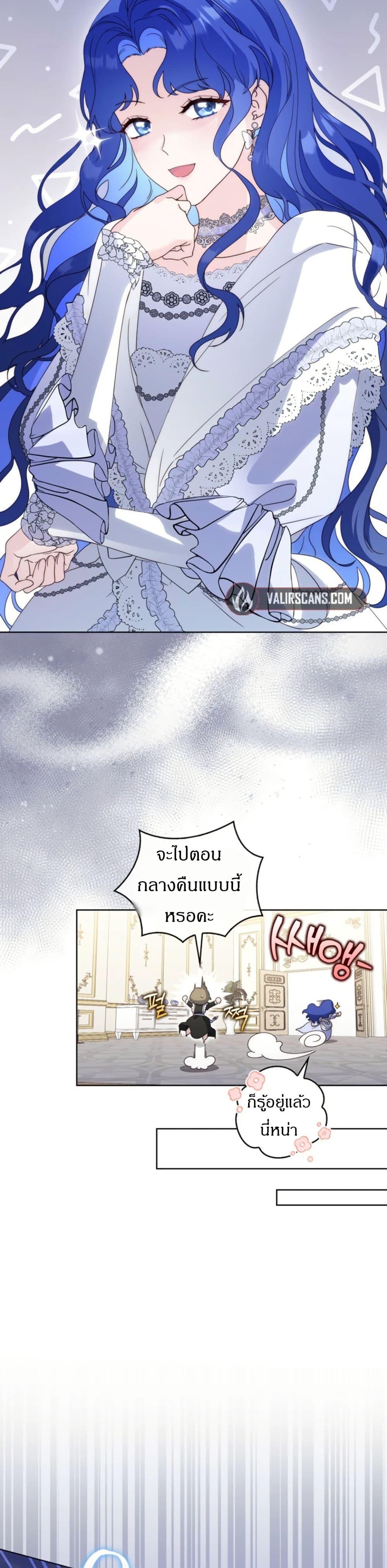 Manga-lc-com อ่านมังงะ อ่านการ์ตูน ออนไลน์ ฟรี My First Time as a Mother ตอนที่ 1 2 3 4 5 6 7 8 9 10 11 12 13 14 ฟรี ไม่มีโฆษณา Manga-lc - อ่าน มังงะ อ่าน การ์ตูน ออนไลน์ อ่านมังงะ ฟรี