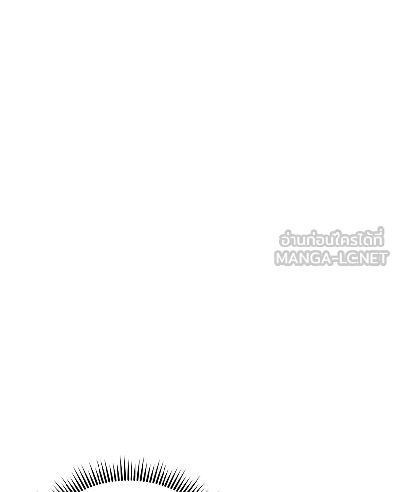 สัปดาห์นี้งดอัปตอนใหม่ ตอนที่ 52 รูปที่ 18