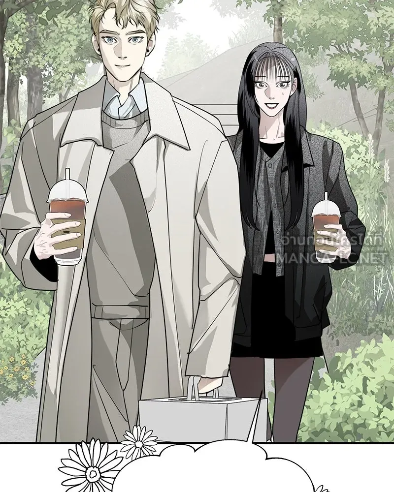 สี่สาวชาวกี ตอนที่ 47 ยุ่งเรื่องความรัก (3) รูปที่ 57