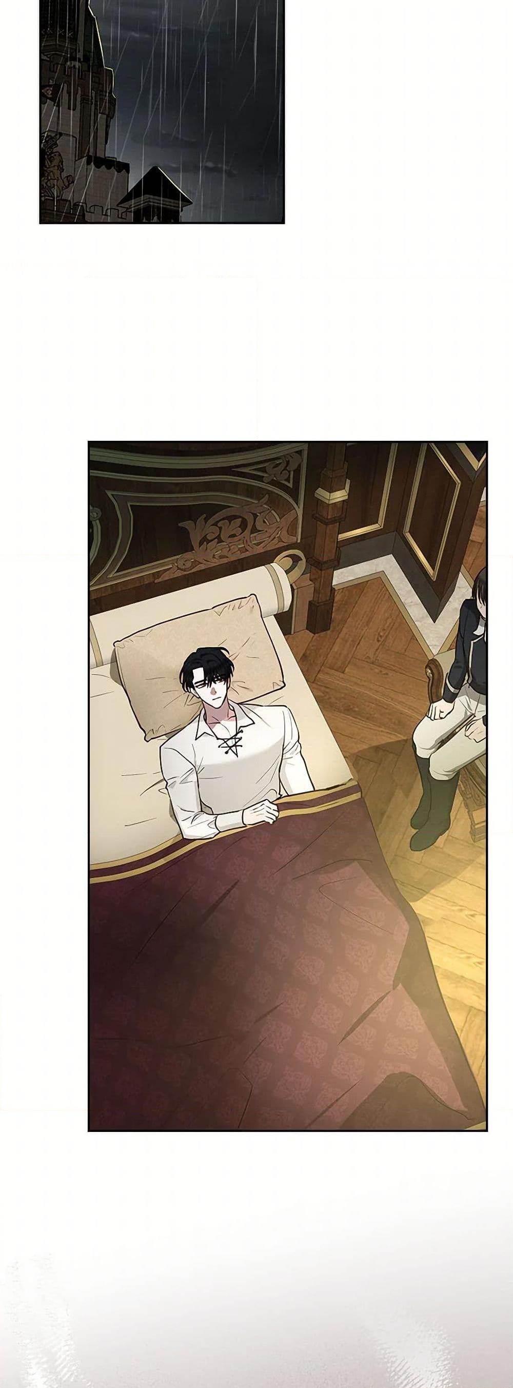 Manga-lc-com อ่านมังงะ อ่านการ์ตูน ออนไลน์ ฟรี Two Names of Night ตอนที่ 1 2 3 4 5 6 7 8 9 10 11 12 13 14 ฟรี ไม่มีโฆษณา Manga-lc - อ่าน มังงะ อ่าน การ์ตูน ออนไลน์ อ่านมังงะ ฟรี