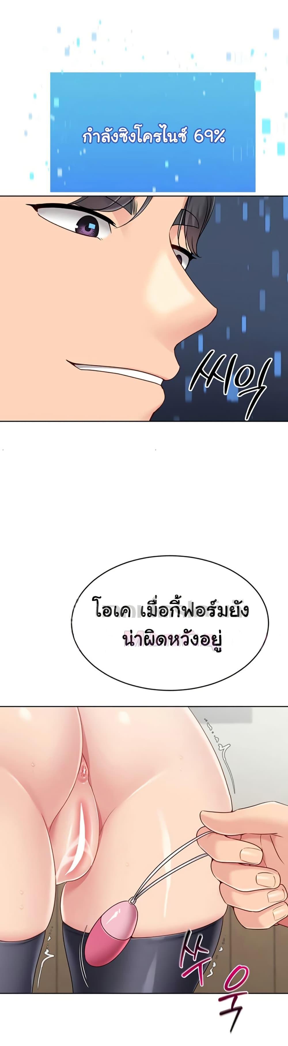 Doujin-Lc- อ่าน โดจิน มังฮวา เกาหลี ญี่ปุ่น จีน แปลไทย Set It! ตอนที่ 1 2 3 4 5 6 7 8 9 10 11 12 13 14 ฟรี ไม่มีโฆษณา อ่าน โดจิน Manhwa เกาหลี ญี่ปุ่น จีน เรามีครบ คัดมาให้เน้นๆ โดจิน 18+ รับประกันความฟินโดย  Doujin Lc
