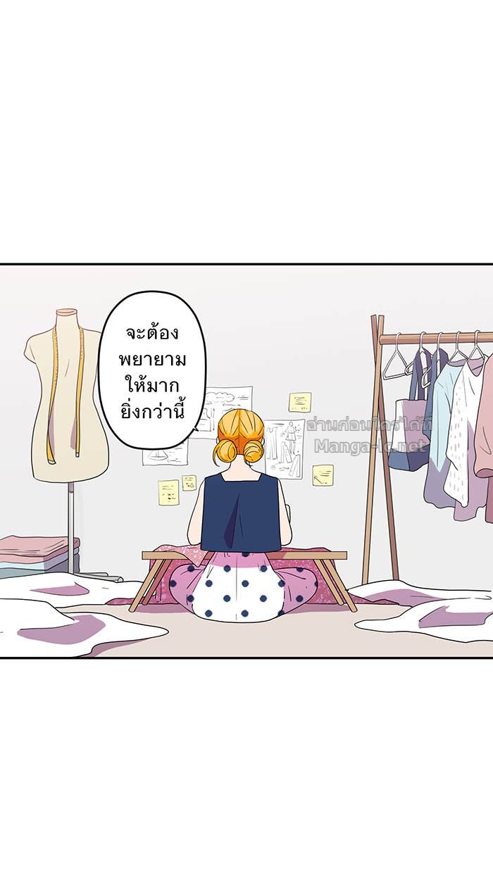Doujin-Lc- อ่าน โดจิน มังฮวา เกาหลี ญี่ปุ่น จีน แปลไทย Take My Money รักนี้...มีเปย์ ตอนที่ 1 2 3 4 5 6 7 8 9 10 11 12 13 14 ฟรี ไม่มีโฆษณา อ่าน โดจิน Manhwa เกาหลี ญี่ปุ่น จีน เรามีครบ คัดมาให้เน้นๆ โดจิน 18+ รับประกันความฟินโดย Doujin Lc