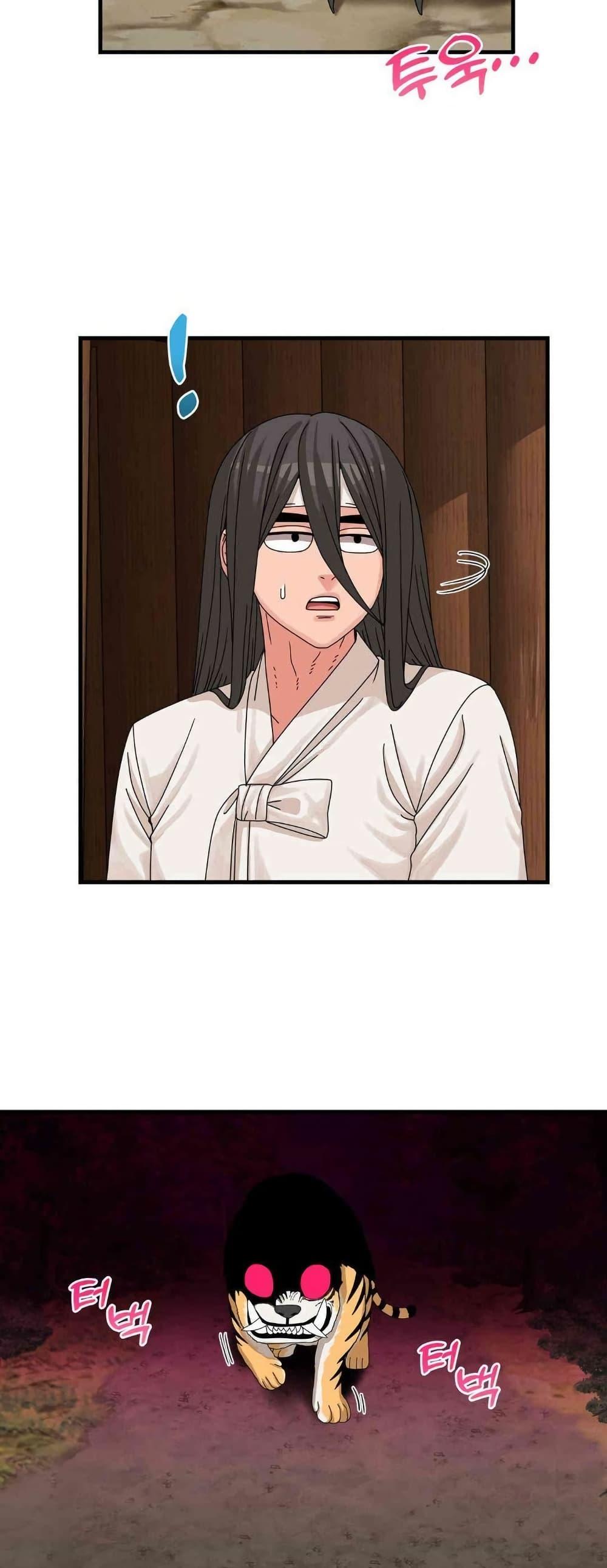 Doujin-Lc- อ่าน โดจิน มังฮวา เกาหลี ญี่ปุ่น จีน แปลไทย Flowers of War ตอนที่ 1 2 3 4 5 6 7 8 9 10 11 12 13 14 ฟรี ไม่มีโฆษณา อ่าน โดจิน Manhwa เกาหลี ญี่ปุ่น จีน เรามีครบ คัดมาให้เน้นๆ โดจิน 18+ รับประกันความฟินโดย  Doujin Lc