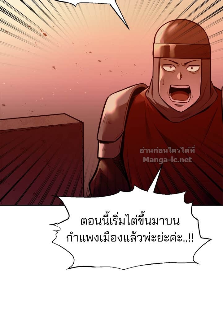 Doujin-Lc- อ่าน โดจิน มังฮวา เกาหลี ญี่ปุ่น จีน แปลไทย ผู้พิชิตเกมป้องกันฐาน ตอนที่ 1 2 3 4 5 6 7 8 9 10 11 12 13 14 ฟรี ไม่มีโฆษณา อ่าน โดจิน Manhwa เกาหลี ญี่ปุ่น จีน เรามีครบ คัดมาให้เน้นๆ โดจิน 18+ รับประกันความฟินโดย Doujin Lc