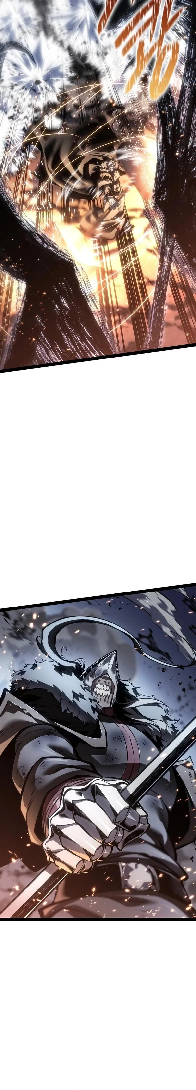 Regressing as the Reincarnated Bastard of the Sword Clan ตอนที่ ตอนที่ 86 รูปที่ 20