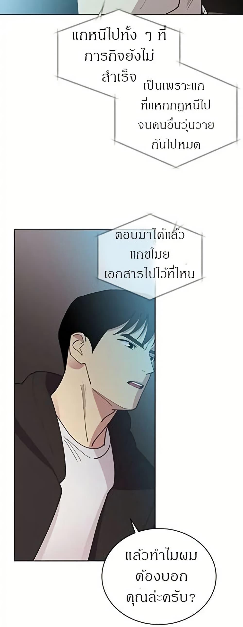 Manga-lc-com อ่านมังงะ อ่านการ์ตูน ออนไลน์ ฟรี Dear Benjamin ตอนที่ 1 2 3 4 5 6 7 8 9 10 11 12 13 14 ฟรี ไม่มีโฆษณา Manga-lc - อ่าน มังงะ อ่าน การ์ตูน ออนไลน์ อ่านมังงะ ฟรี