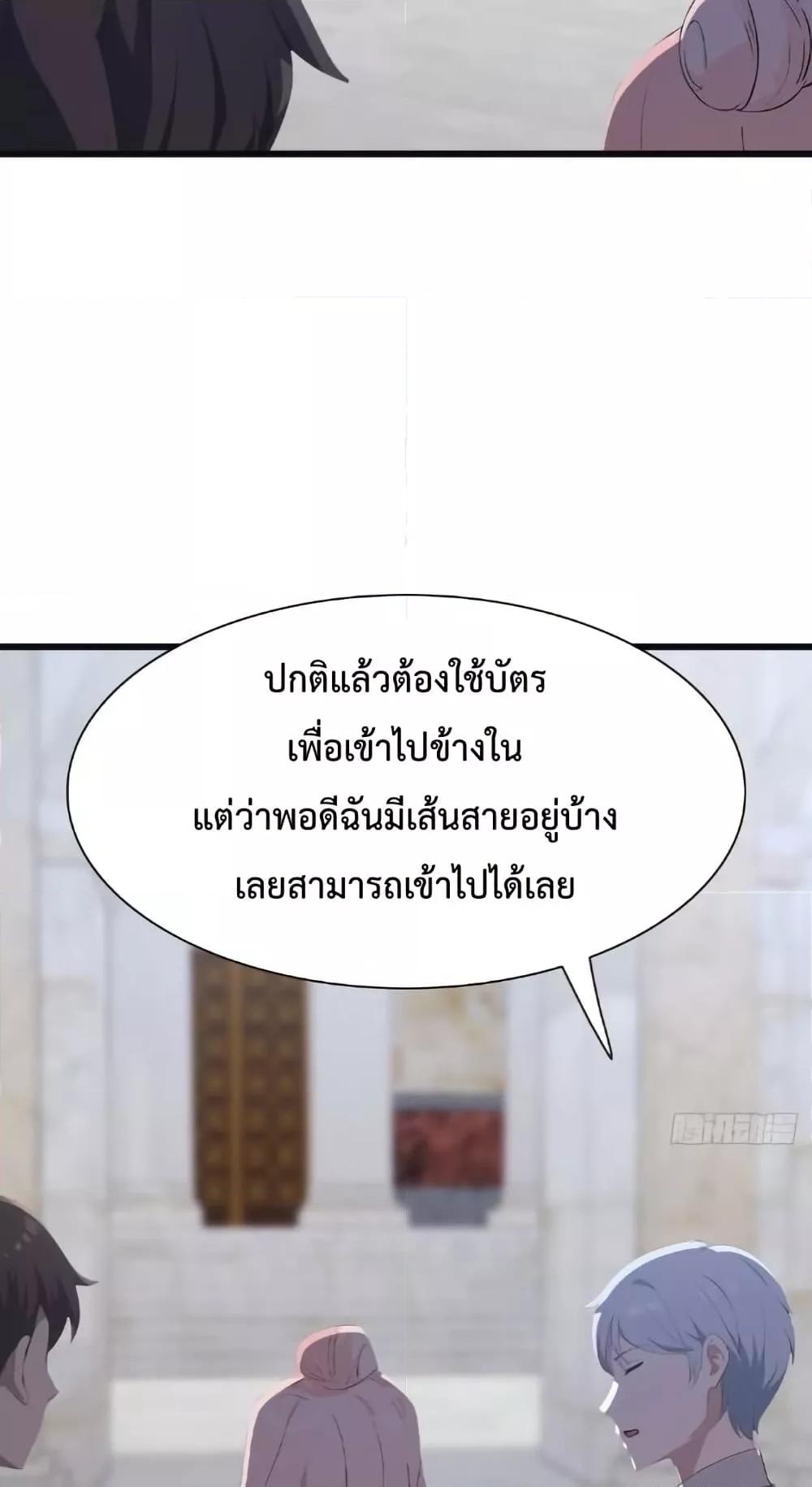 Manga-lc-com อ่านมังงะ อ่านการ์ตูน ออนไลน์ ฟรี MasterCultivat ตอนที่ 1 2 3 4 5 6 7 8 9 10 11 12 13 14 ฟรี ไม่มีโฆษณา Manga-lc - อ่าน มังงะ อ่าน การ์ตูน ออนไลน์ อ่านมังงะ ฟรี