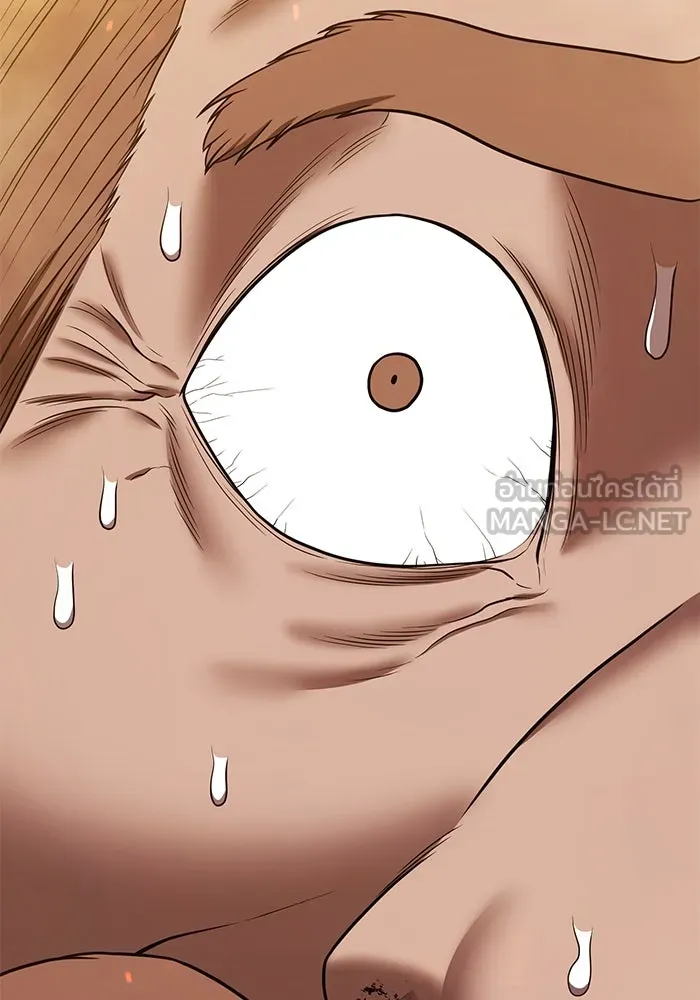 +99 ท่อนไม้พร้อมบวก ตอนที่ 32 ศัตรูที่แข็งแกร่งที่สุด (5) รูปที่ 111