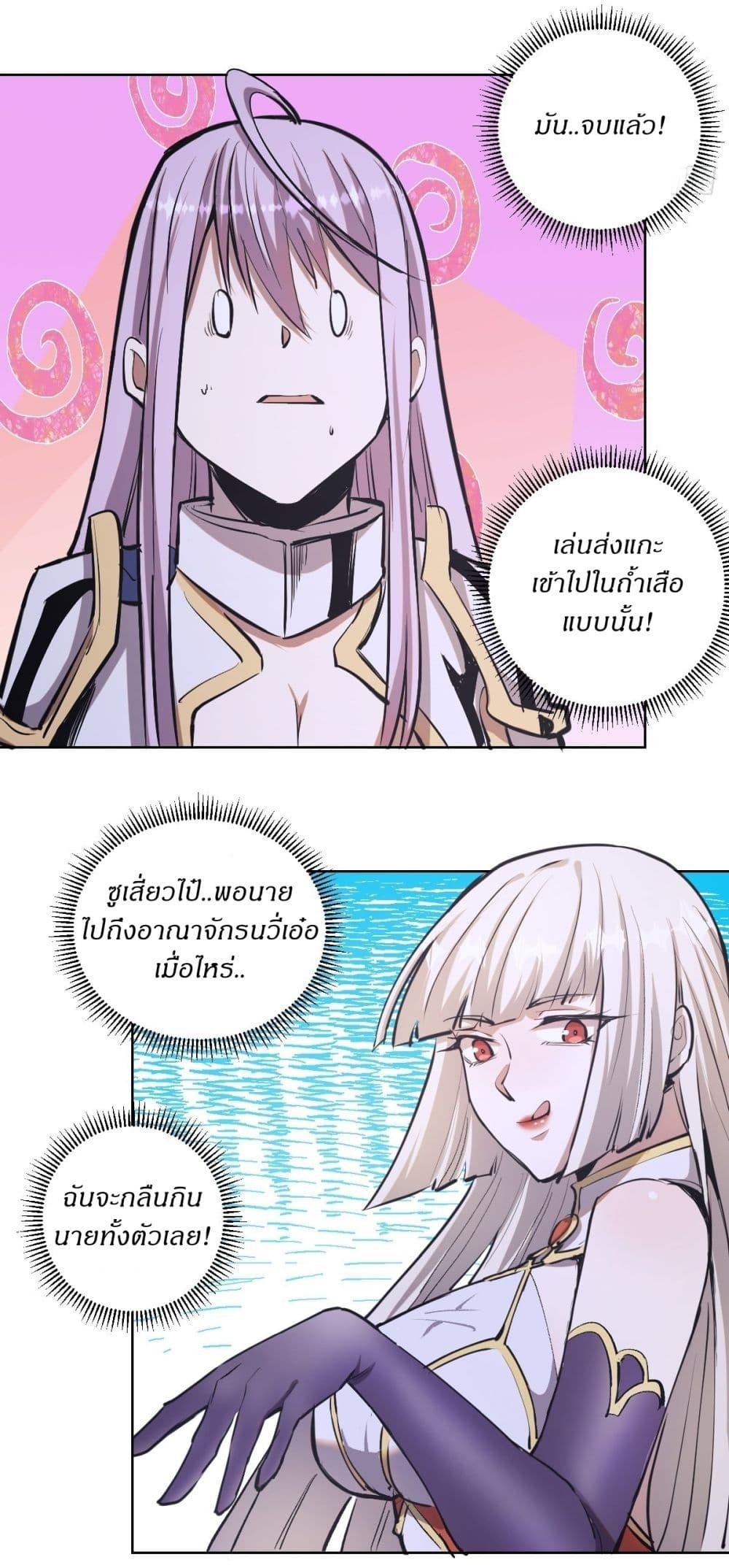 Manga-lc-com อ่านมังงะ อ่านการ์ตูน ออนไลน์ ฟรี King star emperor ตอนที่ 1 2 3 4 5 6 7 8 9 10 11 12 13 14 ฟรี ไม่มีโฆษณา Manga-lc - อ่าน มังงะ อ่าน การ์ตูน ออนไลน์ อ่านมังงะ ฟรี