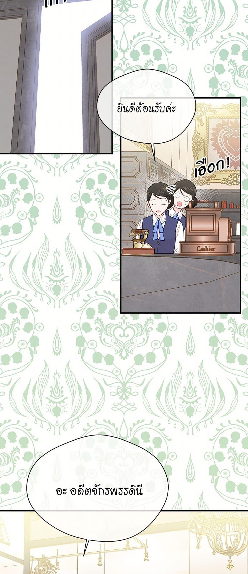 Manga-lc-com อ่านมังงะ อ่านการ์ตูน ออนไลน์ ฟรี Iris – The Lady and Her Smartphone ตอนที่ 1 2 3 4 5 6 7 8 9 10 11 12 13 14 ฟรี ไม่มีโฆษณา Manga-lc - อ่าน มังงะ อ่าน การ์ตูน ออนไลน์ อ่านมังงะ ฟรี