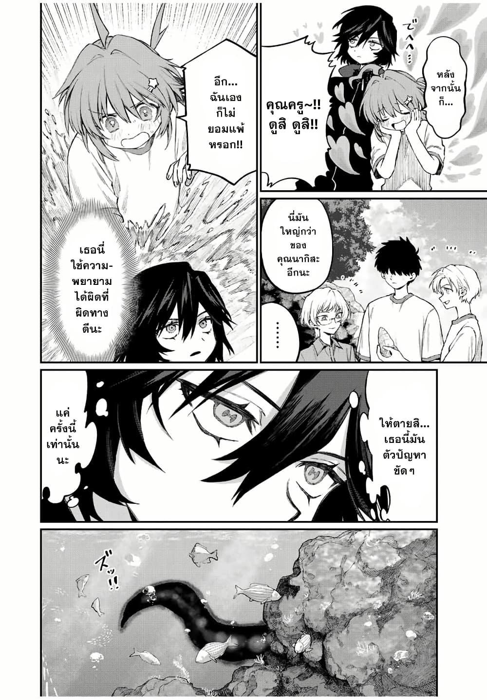 Manga-lc-com อ่านมังงะ อ่านการ์ตูน ออนไลน์ ฟรี Naki×Nagi ตอนที่ 1 2 3 4 5 6 7 8 9 10 11 12 13 14 ฟรี ไม่มีโฆษณา Manga-lc - อ่าน มังงะ อ่าน การ์ตูน ออนไลน์ อ่านมังงะ ฟรี