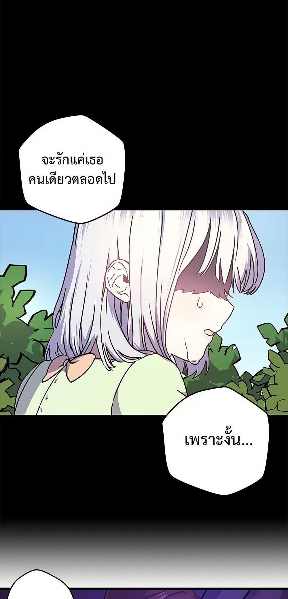 Manga-lc-com อ่านมังงะ อ่านการ์ตูน ออนไลน์ ฟรี Revenge Wedding ตอนที่ 1 2 3 4 5 6 7 8 9 10 11 12 13 14 ฟรี ไม่มีโฆษณา Manga-lc - อ่าน มังงะ อ่าน การ์ตูน ออนไลน์ อ่านมังงะ ฟรี