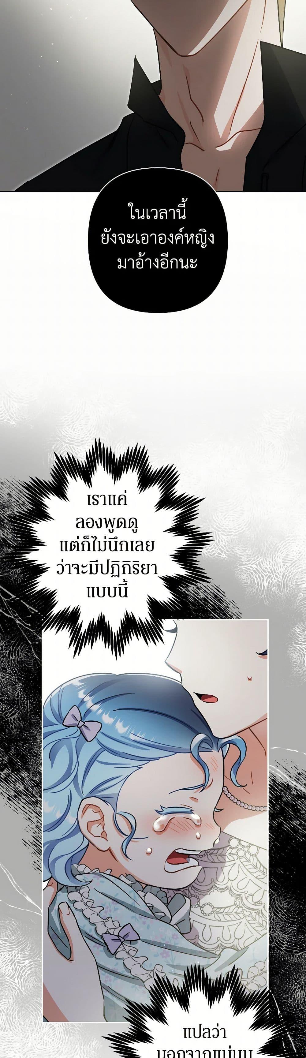 Manga-lc-com อ่านมังงะ อ่านการ์ตูน ออนไลน์ ฟรี Prince, Why Are You Nice to Me ตอนที่ 1 2 3 4 5 6 7 8 9 10 11 12 13 14 ฟรี ไม่มีโฆษณา Manga-lc - อ่าน มังงะ อ่าน การ์ตูน ออนไลน์ อ่านมังงะ ฟรี